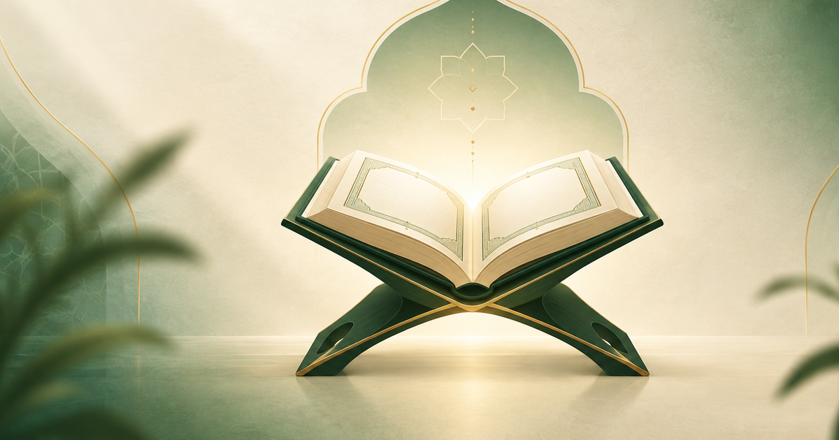 Built a Quran reader as a side project